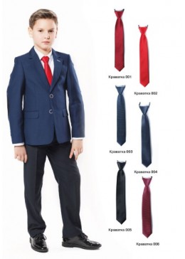 Lilus галстук для мальчика